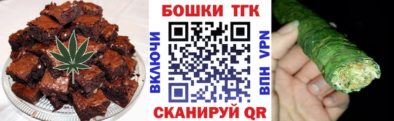 Купить закладки  Кизилюрт  Еда ТГК конопля 