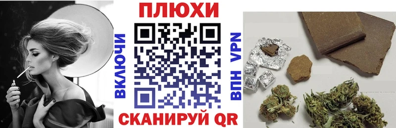 Гашиш 40% ТГК  Купить где  Кизилюрт 