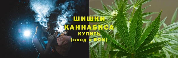 марки nbome Дмитровск