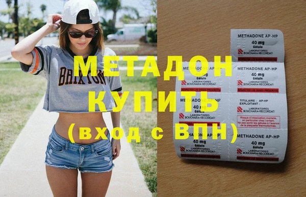 мдпв Дмитриев