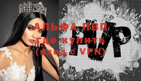 марихуана Дмитров