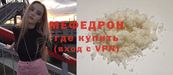 мдпв Дмитриев