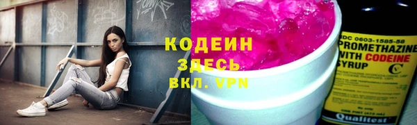 марихуана Дмитров