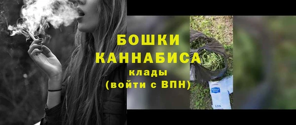 марихуана Дмитров