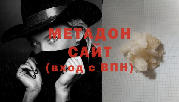 мдпв Дмитриев