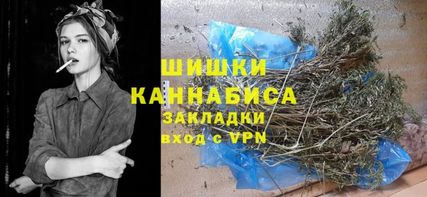 марихуана Дмитров