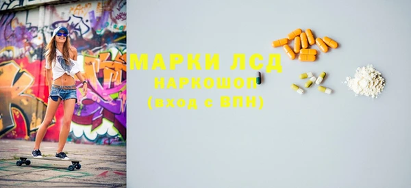 марихуана Дмитров