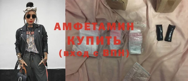 марки nbome Дмитровск