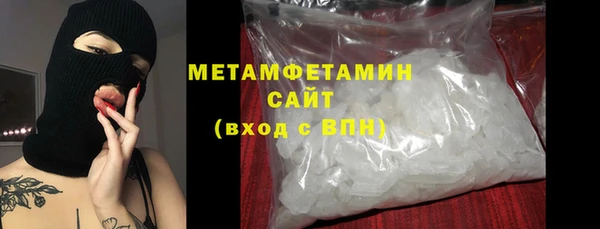 мдпв Дмитриев