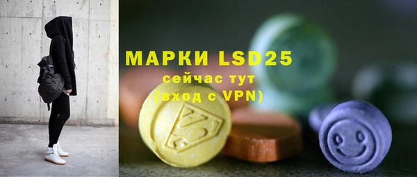 марихуана Дмитров