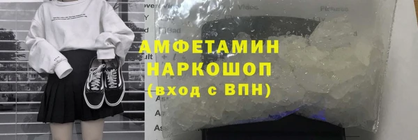 марихуана Дмитров
