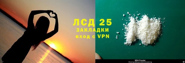 марки nbome Дмитровск