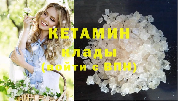 марихуана Дмитров
