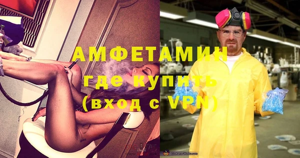марки nbome Дмитровск
