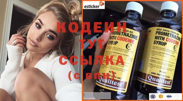 марихуана Дмитров