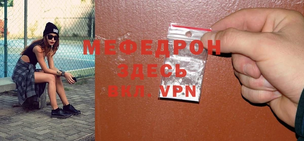 марихуана Дмитров