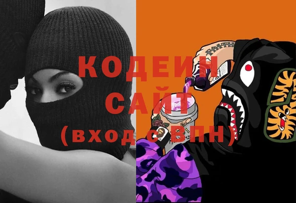 марихуана Дмитров