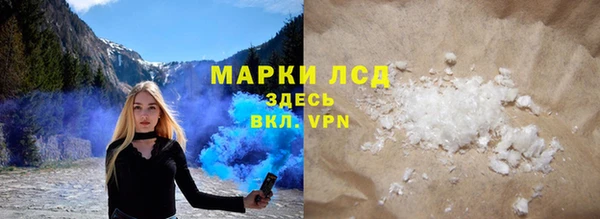 марихуана Дмитров
