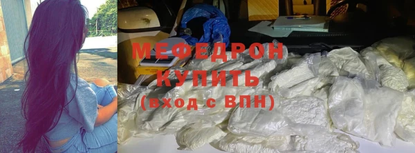 мдпв Дмитриев