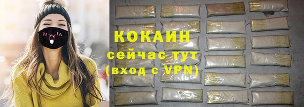 марихуана Дмитров