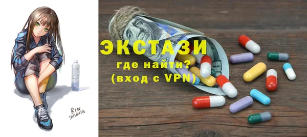 мдпв Дмитриев