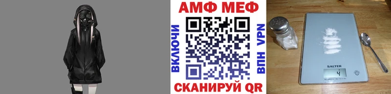 Метамфетамин Декстрометамфетамин 99.9% Кизилюрт